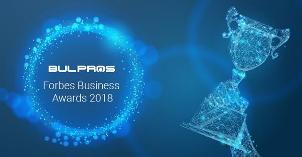Bulpros wins "Business Development" Award